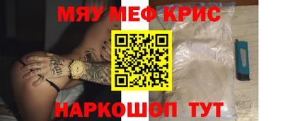 каннабис Кулебаки