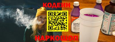 каннабис Кулебаки