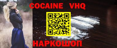 каннабис Кулебаки