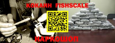 каннабис Кулебаки