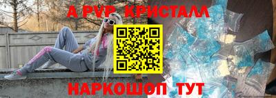 кокаин VHQ Кунгур