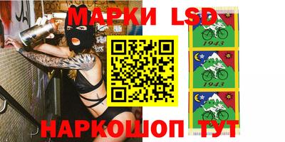 mdpv Кумертау
