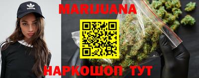 кокаин VHQ Кунгур