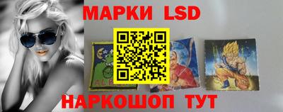 кокаин VHQ Кунгур