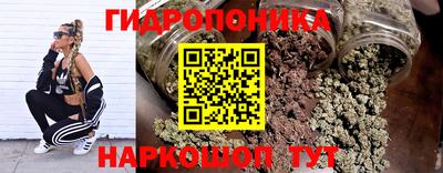 кокаин VHQ Кунгур