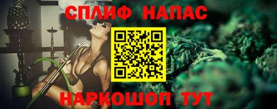 кокаин VHQ Кунгур