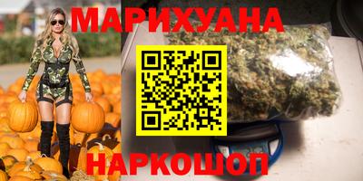 mdpv Кумертау