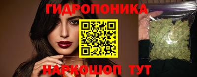 кокаин VHQ Кунгур