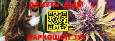 кокаин VHQ Кунгур