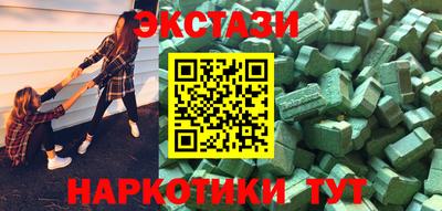 каннабис Кулебаки