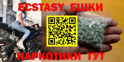 каннабис Кулебаки