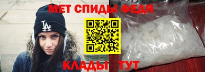 кокаин VHQ Кунгур
