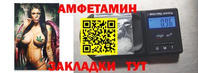 кокаин VHQ Кунгур