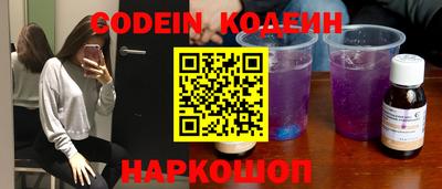 кокаин VHQ Кунгур