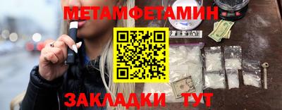 mdpv Кумертау