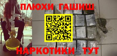 mdpv Кумертау