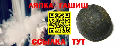 кокаин VHQ Кунгур