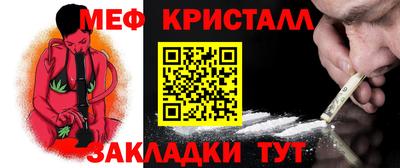 кокаин VHQ Кунгур