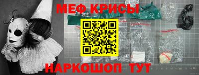 каннабис Кулебаки